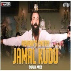 Jamal Kudu Remix Jamal Kudu Remix