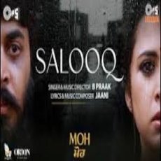 Ek Hum Jo Tujhko Khuda Mante Hai Ek Hum Jo Tujhko Khuda Mante Hai